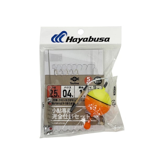 小鮎専用完全仕掛セット